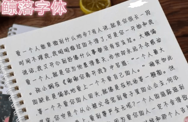 正版掛牌資料之全篇掛牌天書深度解析，正版掛牌資料深度解析，掛牌天書的全方位解讀