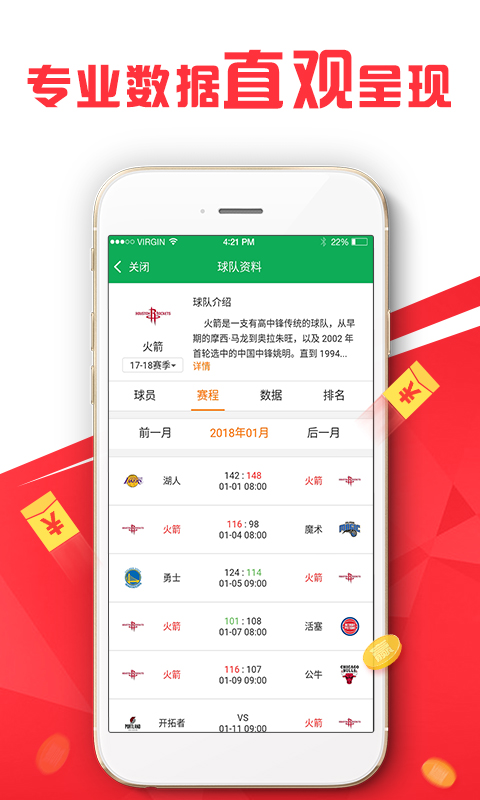 澳門管家婆，揭秘精準(zhǔn)準(zhǔn)確的秘密之道，澳門管家婆揭秘精準(zhǔn)預(yù)測(cè)秘籍，揭秘秘密之道