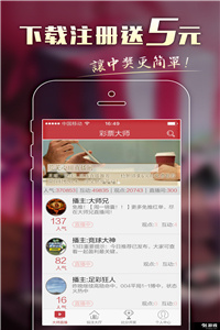 澳彩圖庫(kù)金多寶傳真，探索彩票世界的寶藏之地，澳彩圖庫(kù)金多寶傳真，彩票世界的寶藏探索之旅