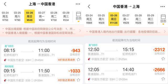 如何查詢2025新澳門天天開獎記錄，2025新澳門天天開獎記錄查詢指南