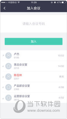 澳門資料大全正版資料查詢，探索澳門的文化與歷史深度，澳門文化與歷史深度探索，正版資料大全查詢