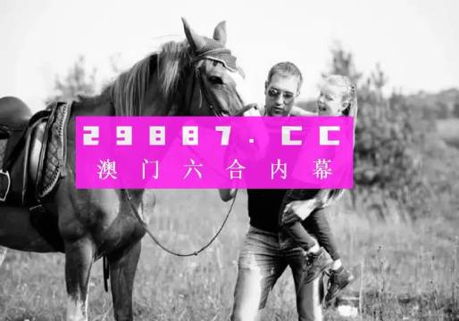 澳門天天免費精準(zhǔn)正版自動更新資源大解密，澳門天天免費精準(zhǔn)正版資源大解密，自動更新資源揭秘