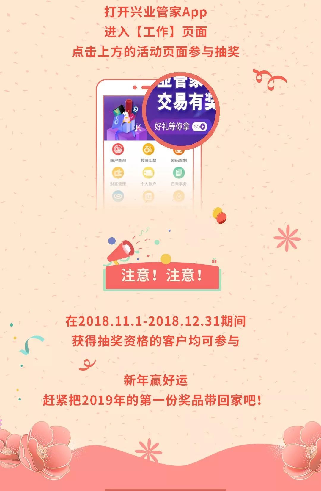 管家一碼一肖的獨特魅力與秘密解析，揭秘背后的秘密數(shù)字世界（不少于XX字），揭秘管家一碼一肖的獨特魅力與數(shù)字秘密世界解析