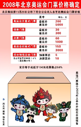 二四六香港資料期期準亮點，深度解析與獨特視角，二四六香港資料期期準亮點，深度解析與獨特視角揭秘