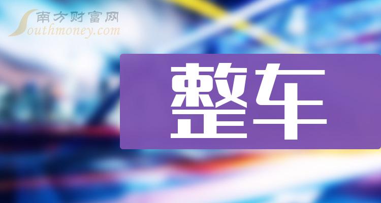探索最新奧秘，2025新澳最新版精準特刊第063期之秘密解讀，揭秘2025新澳最新版精準特刊第063期之秘密解讀，探索最新奧秘！
