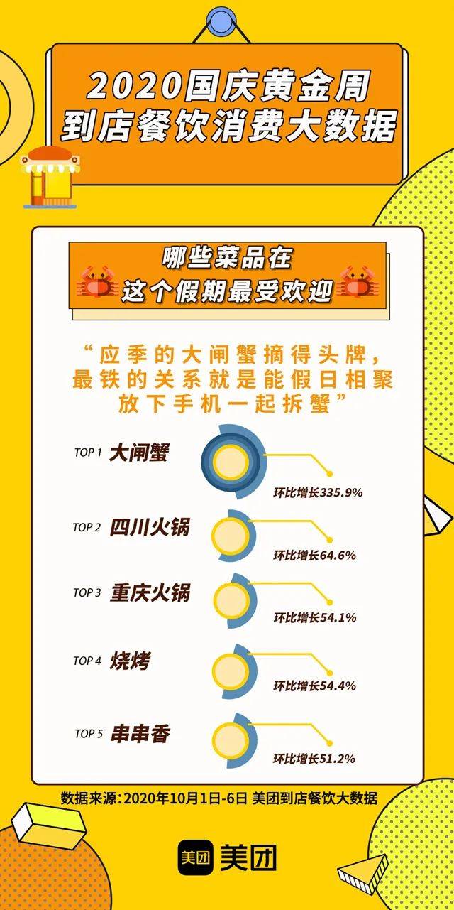 精準(zhǔn)管家婆大聯(lián)盟特色解析，7777788888聯(lián)盟的獨(dú)特優(yōu)勢(shì)與特色解析，精準(zhǔn)管家婆大聯(lián)盟特色深度解析，獨(dú)特優(yōu)勢(shì)與特色探討