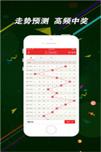 二四六香港資料期期中，深度解析與SEO優(yōu)化策略，深度解析香港期期中資料，SEO優(yōu)化策略揭秘