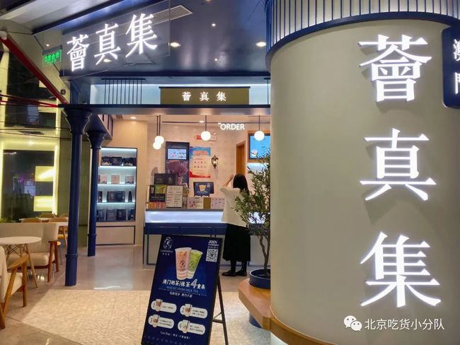 澳門芳草地官方網(wǎng)站SEO優(yōu)化文章，澳門芳草地官方網(wǎng)站SEO優(yōu)化攻略