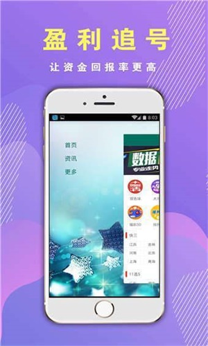 香港正版精準免費資料大全，探索豐富資源的世界，香港正版精準資料大全，探索免費資源的寶庫