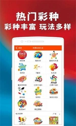 揭秘提升2024一碼一肖預(yù)測準(zhǔn)確率，實現(xiàn)100%精準(zhǔn)，揭秘提升預(yù)測準(zhǔn)確率，實現(xiàn)2024一碼一肖精準(zhǔn)預(yù)測之道