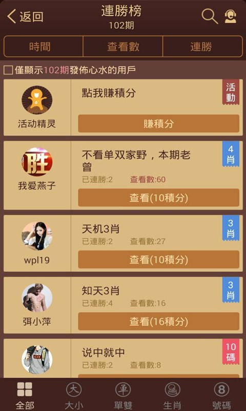 探索香港圖庫中的寶藏，118彩圖精選指南，香港寶藏圖庫精選指南，118張彩圖探索之旅