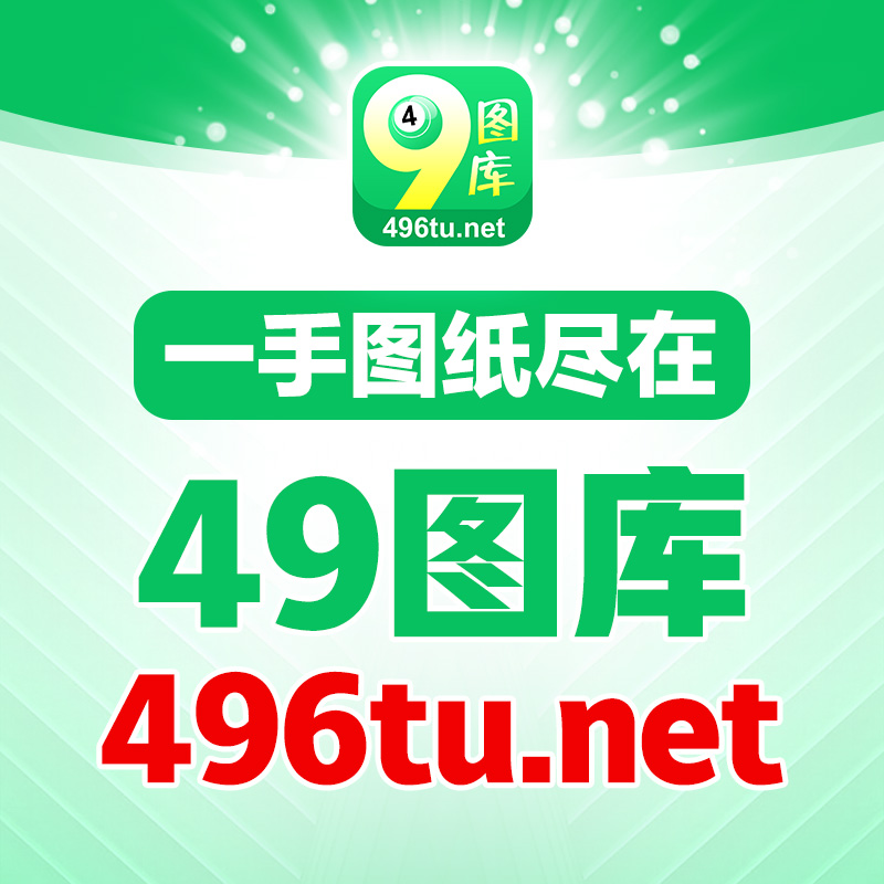 探索彩圖世界，從乘乘圖庫到九龍彩圖的奇幻之旅，乘乘圖庫到九龍彩圖的奇幻彩圖之旅探索