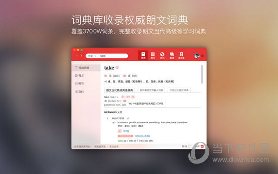揭秘77778888管家婆的老家創(chuàng)業(yè)故事，成功背后的秘密，揭秘77778888管家婆的老家創(chuàng)業(yè)故事，成功背后的秘密探索