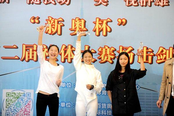 新奧彩票走向，探索未來(lái)發(fā)展趨勢(shì)與策略分析，新奧彩票未來(lái)發(fā)展趨勢(shì)及策略分析展望