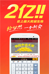 王中王免費(fèi)公開精準(zhǔn)大全——全方位解析與深度探索，王中王全方位深度解析與探索，免費(fèi)公開精準(zhǔn)指南
