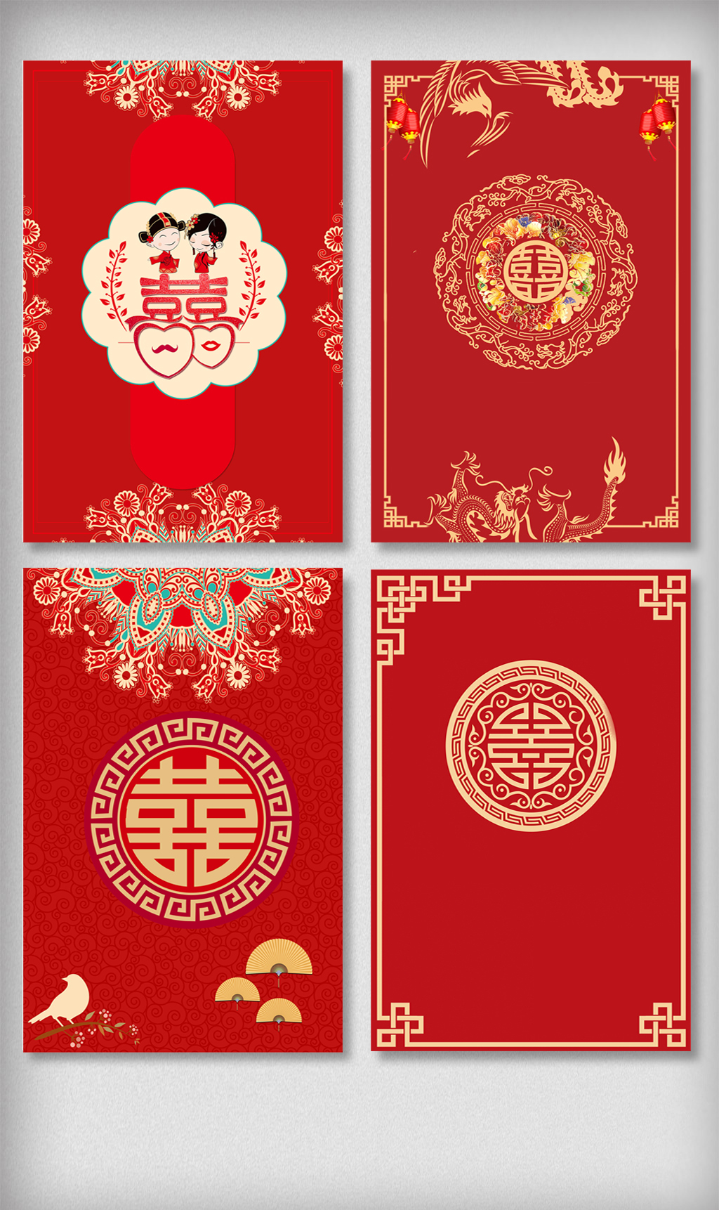 澳門(mén)紅雙喜免費(fèi)資料大全——探索與揭秘，澳門(mén)紅雙喜免費(fèi)資料大全，深入探索與揭秘