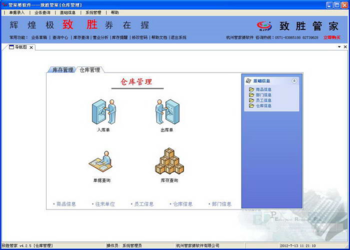 揭秘777777888888管家精準(zhǔn)管家婆，一站式服務(wù)的新時(shí)代引領(lǐng)者，揭秘一站式服務(wù)新時(shí)代引領(lǐng)者，精準(zhǔn)管家婆777777與888888管家服務(wù)解析