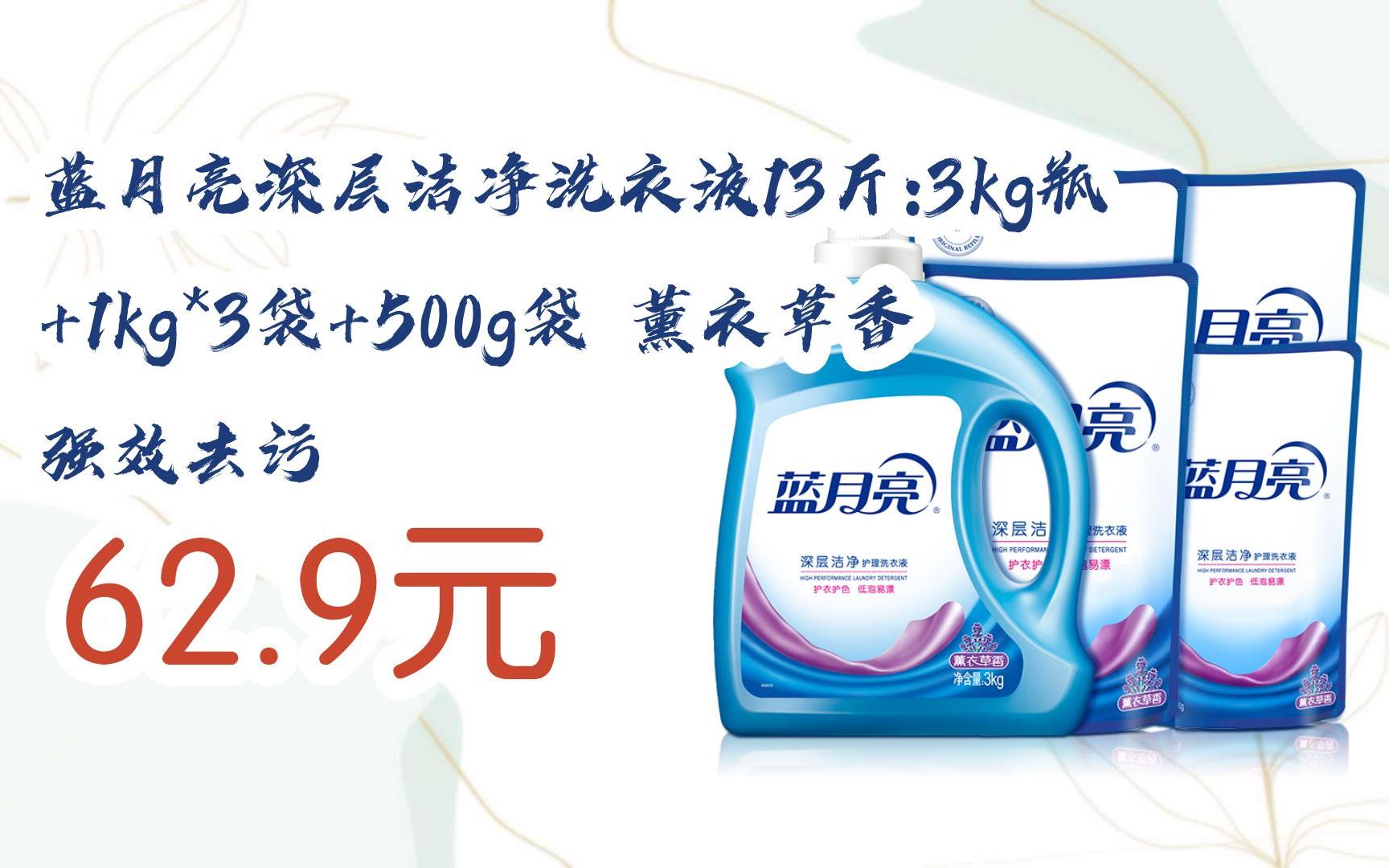 藍(lán)月亮一肖一碼精準(zhǔn)72751，揭秘與探索神秘的數(shù)字密碼，揭秘藍(lán)月亮數(shù)字密碼，一肖一碼精準(zhǔn)72751探索之旅