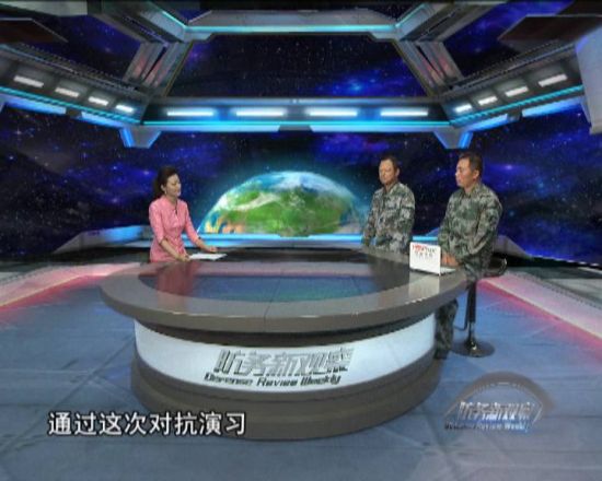 深度解析軍事動(dòng)態(tài)