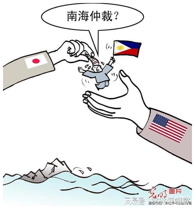 南海仲裁事件始末，真相、影響與反思，南海仲裁事件真相揭秘，影響與深刻反思