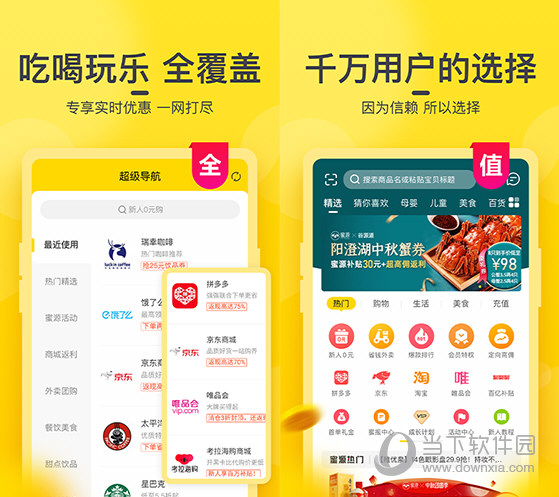 新澳門今晚開獎結(jié)果與開獎直播，全面解析與實時關(guān)注，澳門今晚開獎結(jié)果直播與全面解析關(guān)注