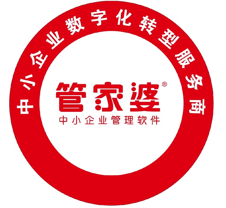 精準(zhǔn)管家婆，7777788888的管理秘籍，精準(zhǔn)管家婆，高效管理秘籍，掌握數(shù)字時(shí)代的秘訣