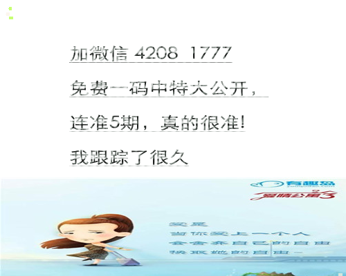 平特肖推算法，SEO優(yōu)化的核心策略與技巧探討，平特肖推算法與SEO優(yōu)化核心策略技巧探討