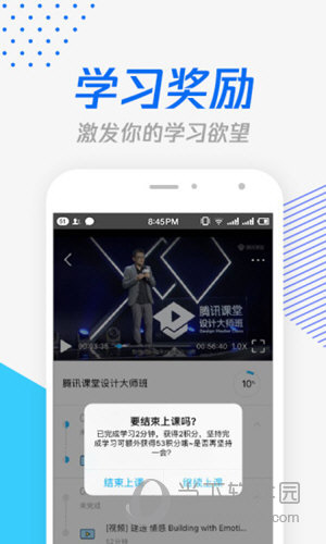 跑馬網(wǎng)855656平特一碼，探索與解析，跑馬網(wǎng)855656平特一碼解析與探索