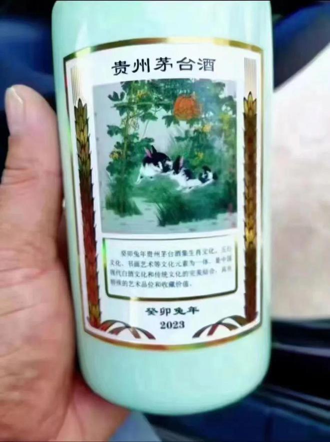 推字打一肖，探尋生肖與漢字的神秘聯(lián)系，推字解生肖，探尋生肖與漢字的神秘關(guān)聯(lián)