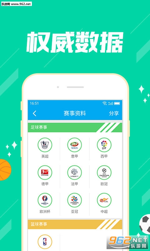 推薦六肖，揭秘幸運之選，揭秘幸運之選，推薦六肖助你贏好運