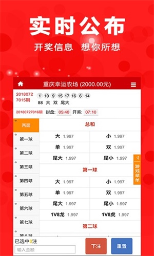 澳門三肖三碼期期準精選鳳凰藝術(shù)——探索藝術(shù)之美與預(yù)測精準，澳門三肖三碼期期準精選鳳凰藝術(shù)——精準預(yù)測的藝術(shù)之美探索