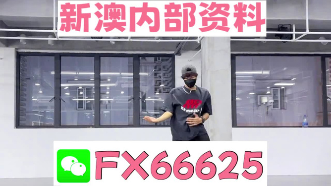 澳門管家婆，揭秘精準(zhǔn)預(yù)測(cè)的秘密，澳門管家婆揭秘精準(zhǔn)預(yù)測(cè)背后的秘密