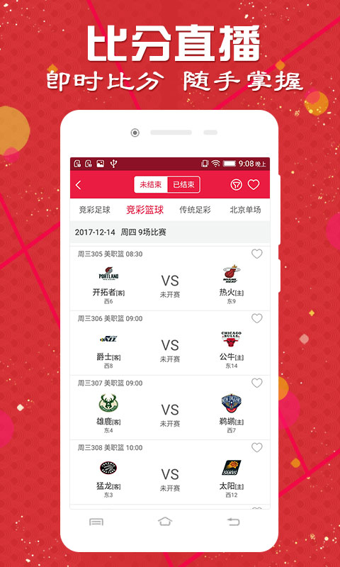 澳門開獎記錄，探索與解析，澳門開獎記錄深度解析與探索