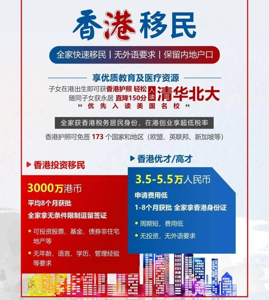 香港二四六開獎(jiǎng)結(jié)果查詢軟件優(yōu)勢(shì)，高效、便捷、精準(zhǔn)的數(shù)據(jù)獲取體驗(yàn)，香港二四六開獎(jiǎng)結(jié)果查詢軟件，高效便捷，精準(zhǔn)獲取數(shù)據(jù)體驗(yàn)的優(yōu)勢(shì)