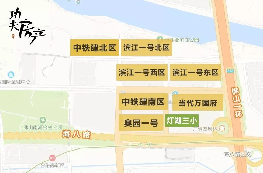 財(cái)經(jīng) 第35頁(yè)
