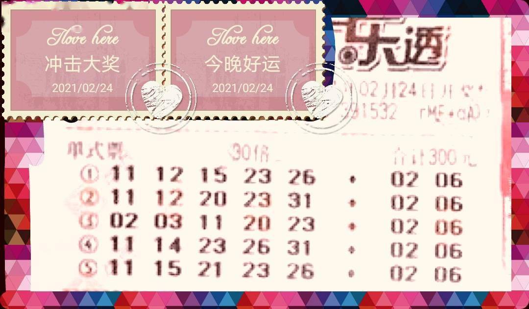 探索平碼3中3新規(guī)律，揭秘無錯版的奧秘，揭秘平碼3中3新規(guī)律，無錯版奧秘探索