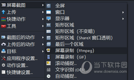 澳門六肖18碼軟件，揭秘與SEO優(yōu)化策略，澳門六肖18碼軟件揭秘與SEO優(yōu)化策略揭秘