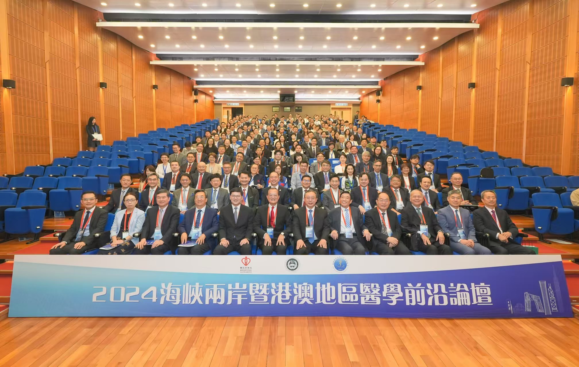 關(guān)于澳門六肖論壇的探討與展望——邁向2024年的新篇章，澳門六肖論壇探討與展望，邁向2024年新篇章