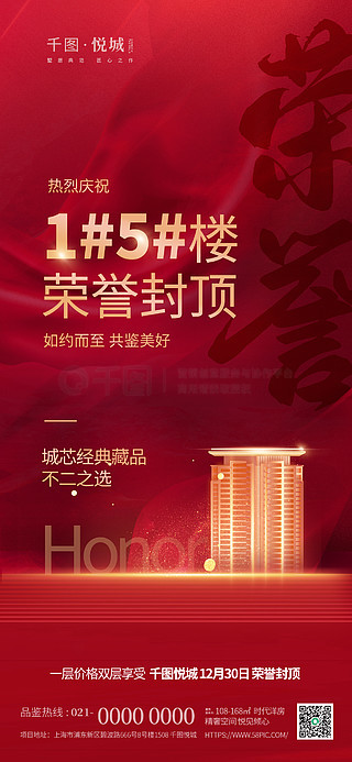 澳門彩單雙王免費(fèi)下載——揭秘博彩世界的秘密，澳門彩單雙王揭秘，博彩世界的免費(fèi)下載與秘密探索