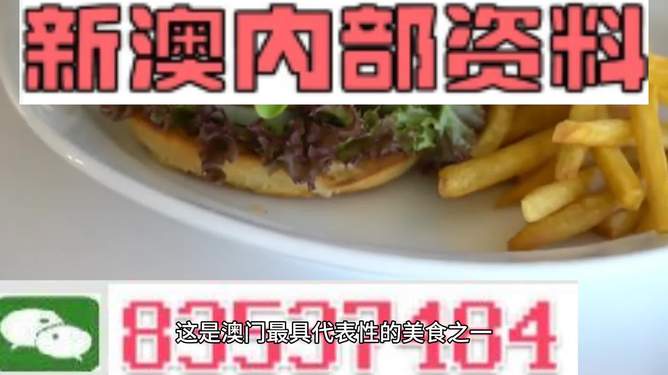 最新預(yù)測報(bào)告