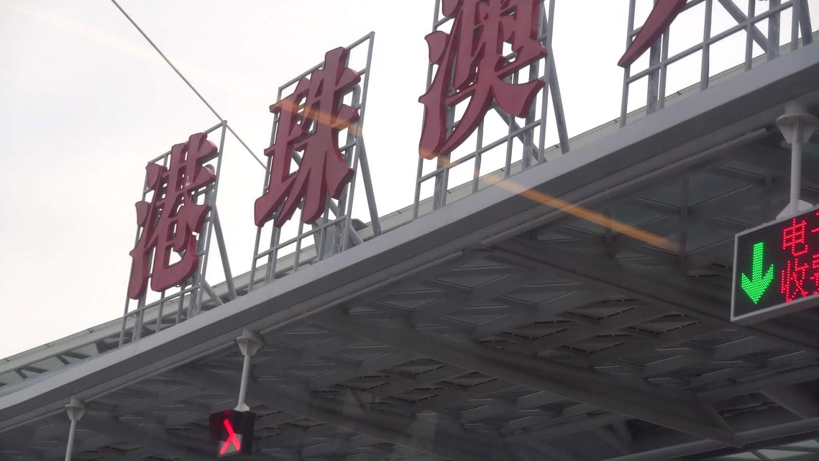新版香港澳門攻略第2版，探索雙城的無限魅力，新版香港澳門攻略第2版，探索雙城魅力無限