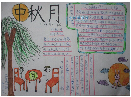 澳門彩精選免費資料大全與華商報的深度探索，澳門彩與華商報的深度探索，精選免費資料大全揭秘