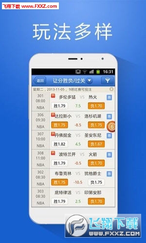 管家婆官網官方網站——全面解析管家婆，管家婆官網解析大全，全面了解管家婆功能與服務