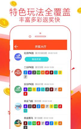 精準(zhǔn)管家婆，揭秘7777788888背后的秘密，揭秘精準(zhǔn)管家婆背后的秘密，數(shù)字77777與8888的神秘面紗