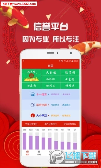 推薦六肖，揭秘生肖魅力，帶你走進幸運之門，揭秘生肖魅力，推薦六肖帶你走進幸運之門