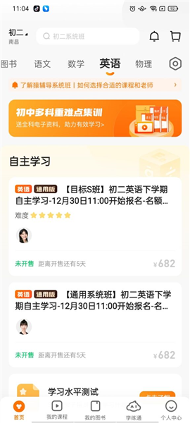 有精準(zhǔn)殺了10肖資料嗎？揭秘真相與策略！，揭秘真相與策略，尋找精準(zhǔn)殺十肖的資料！