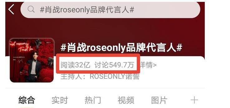 新澳門推薦六肖，探索幸運之選的秘密，新澳門推薦六肖，揭秘幸運之選奧秘