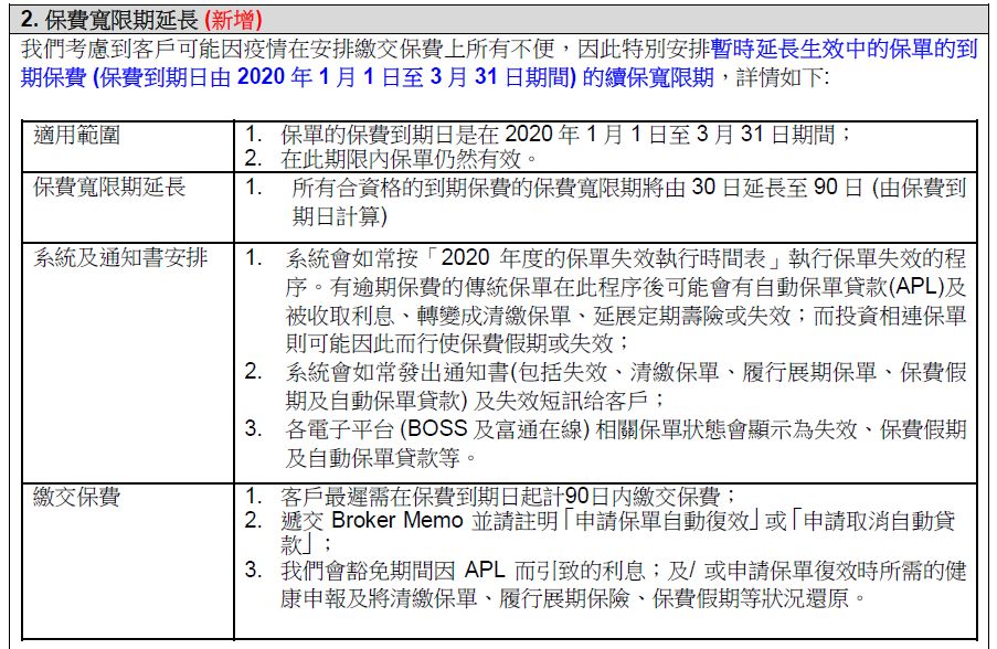 香港期期準(zhǔn)資料大全——探索與挖掘數(shù)據(jù)的寶藏，香港期期準(zhǔn)資料大全，數(shù)據(jù)寶藏的挖掘與探索