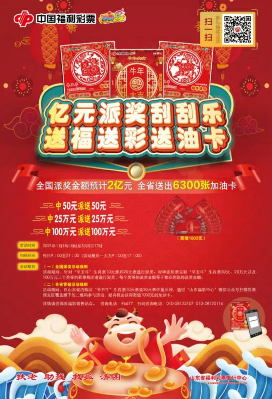 揭秘三肖三期必出特肖資料，深度解析與SEO洞察，揭秘三肖三期必出特肖資料，深度解析、SEO洞察與資料揭秘
