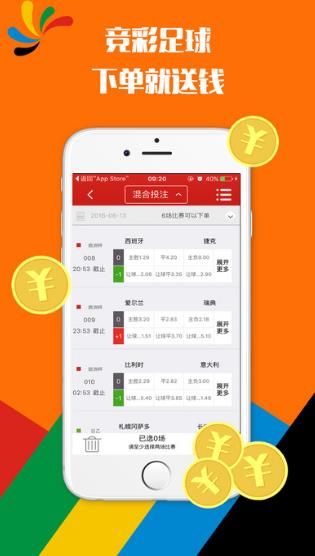 澳彩十大高手主論壇——探索彩票高手的聚集地，澳彩高手云集之地，十大高手主論壇揭秘